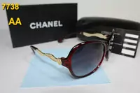 lunettes de soleil chanel star beau box-7248